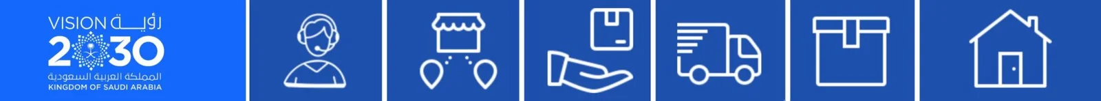 Vision 2030